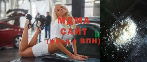 мет Струнино