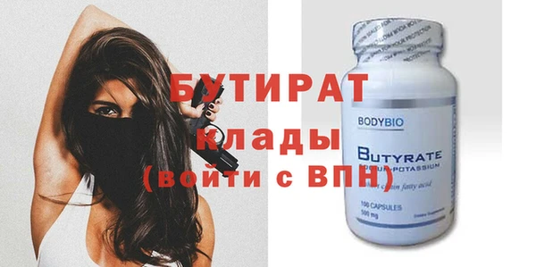 кокаин колумбия Ступино