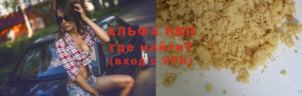 кокаин колумбия Ступино