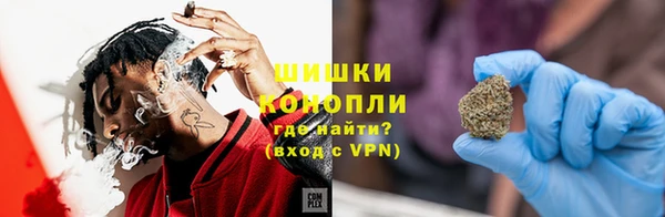 кокаин премиум Тавда