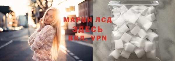 прущие крисы Строитель