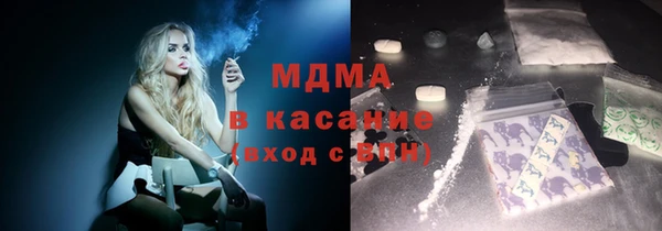 прущие крисы Строитель