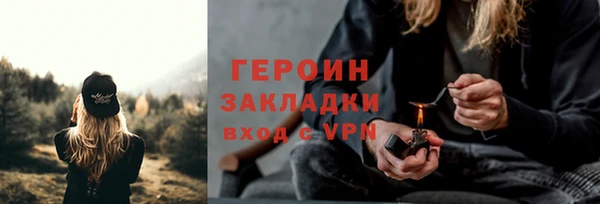 сатива Сясьстрой