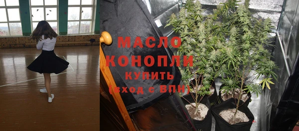 мет Струнино