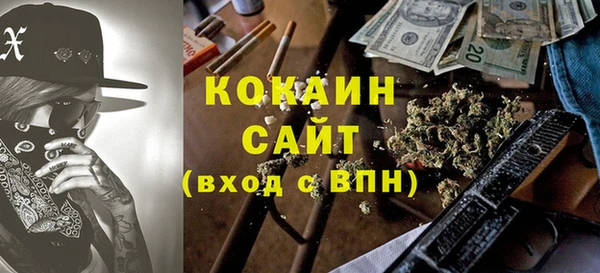 прущие крисы Строитель