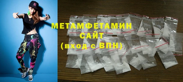 прущие крисы Строитель