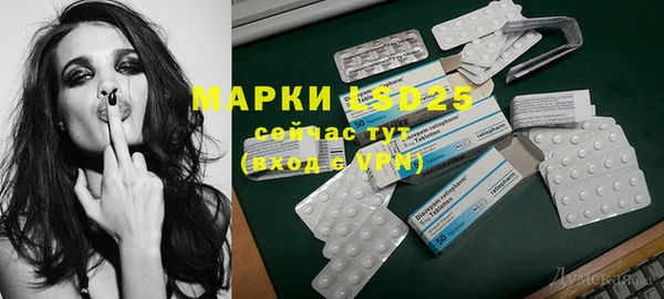 кокаин колумбия Ступино