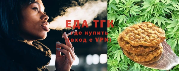 прущие крисы Строитель