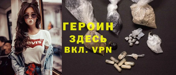 сатива Сясьстрой