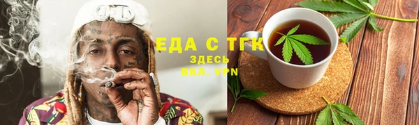 прущие крисы Строитель